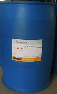 GS-80-蝕刻液專用銅萃取劑