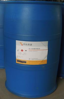 GS-984-羥肟類銅萃取劑